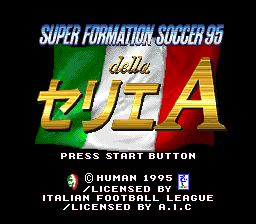 Super Formation Soccer '95 della Serie A - UCC Xaqua Version